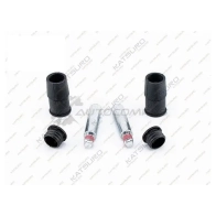 Ремкомплект суппорта тормозного, переднего