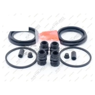 Ремкомплект суппорта тормозного, переднего