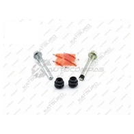 Ремкомплект суппорта тормозного, переднего