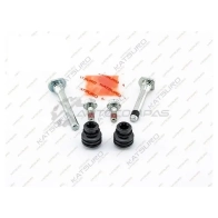 Ремкомплект суппорта тормозного, переднего