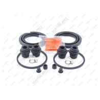 Ремкомплект суппорта тормозного, переднего