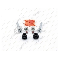 Ремкомплект суппорта тормозного, переднего