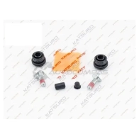 Ремкомплект суппорта тормозного, пыльник направляющей комплект