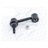 Стойка стабилизатора, задняя правая/левая