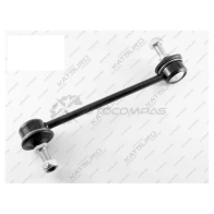 Стойка стабилизатора, задняя правая/левая
