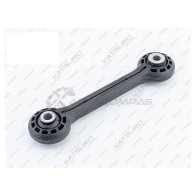 Стойка стабилизатора, передняя правая/левая