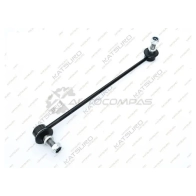 Стойка стабилизатора, передняя правая/левая