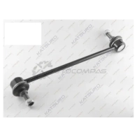 Стойка стабилизатора, передняя правая/левая