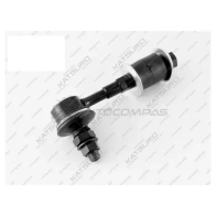 Стойка стабилизатора, передняя правая/левая