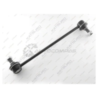 Стойка стабилизатора, передняя правая/левая