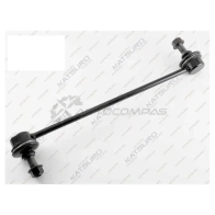 Стойка стабилизатора, передняя правая/левая