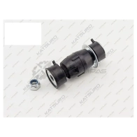 Стойка стабилизатора, передняя правая/левая в сборе (втулки,болт,гайки)