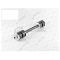 Стойка стабилизатора, правая/левая