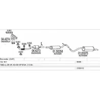 Система выпуска ОГ