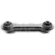 Рычаг подвески OCAP Mitsubishi Lancer 9 (CS) 2001 – 2007 EPZ VMC 8054682094408 0704132