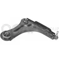 Рычаг подвески OCAP 5 NBK64 Renault Latitude (L70) 1 Седан 3.0 dCi 240 (L70G) 241 л.с. 2011 – 2024 8054682096501 0785740