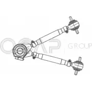 Рычаг подвески OCAP CU 650ZY 8054682100741 1744111 0807867
