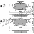 Тормозные колодки, дисковые, комплект TRUSTING 2 5841 25842 Peugeot 308 CC 1002.0