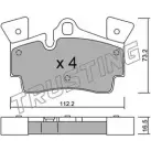 Тормозные колодки, дисковые, комплект TRUSTING 1750049 671.1 SE5ZM8 24 010