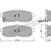 Тормозные колодки, дисковые, комплект TRUSTING 751.0 24216 Mazda 8 (LY) 3 Минивэн 242 15