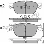 Тормозные колодки, дисковые, комплект TRUSTING 871.0 Citroen C5 3 (RD, RW, PF3) 2008 – 2017 25 069 25070