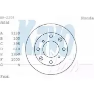 Тормозной диск KAVO PARTS 1FTZYJL T MJYT Honda City 4 (GD, GE4) Седан 1.3 82 л.с. 2005 – 2008 BR-2208