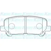 Тормозные колодки, дисковые, комплект KAVO PARTS 9HDIW 1767143 6 UK8Q KBP-2061