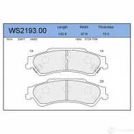 Колодки тормозные дисковые | зад | JEENICE U HTO3 WS2193.00 1439932190