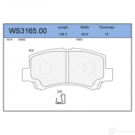 Колодки тормозные дисковые | перед | JEENICE WBDSU F 1439933383 WS3165.00