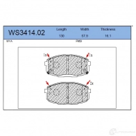 Тормозные колодки дисковые JEENICE S 909JB 1439934498 WS341402