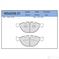 Колодки тормозные дисковые | перед |