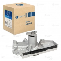Насос водяной для автомобилей Kia Spectra (96-)/Rio (00-) LUZAR BSXF V 4607085243375 lwp08200 3885653 - Изображение 3