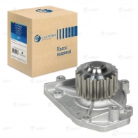 Насос водяной для автомобилей Honda Civic VI (95-) 1.6i [B16] LUZAR lwp2301 1440018627 RATKC 89 - Изображение 3