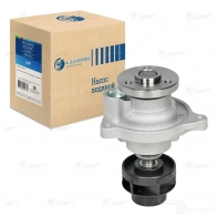 Насос водяной для автомобилей Ford Focus I/Fiesta 1.3/1.6 LUZAR LO9 V9E 3885673 4680295005872 lwp1071 - Изображение 3