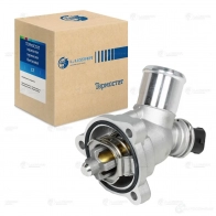 Термостат для автомобилей Spark M300 (09-) 1.0i/1.2i (с корпусом) (98°С) LUZAR lt0542 T S3YYR7 1440019009 - Изображение 2