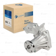 Насос водяной для автомобилей Ford Focus II 1.4/1.6 LUZAR lwp1097 4680295011682 S UWSG7 3885674 - Изображение 2