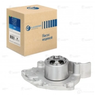 Насос водяной для автомобилей Renault Duster (10-) 2.0i LUZAR 3885667 4680295006589 Z Y6K7QT lwp0982 - Изображение 3