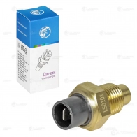 Датчик температуры для автомобилей Лада 2101-2112 LUZAR 4607085240794 3885575 ls0101 16H HNN9 - Изображение 2
