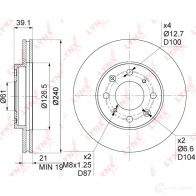 Тормозной диск LYNXAUTO 89NA 1RY 1268628509 BN-1035 - Изображение 3