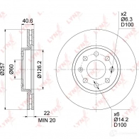 Тормозной диск LYNXAUTO SH8MH1 0 BN-1436 1268631833 - Изображение 3