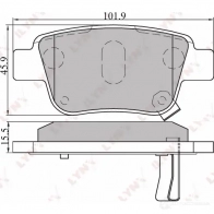 Тормозные колодки дисковые, комплект LYNXAUTO 3639411 4905601012314 BD-7539 Z 44ARY - Изображение 2