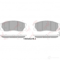 Тормозные колодки дисковые, комплект LYNXAUTO 4905601062975 BD-1816 3638891 4X VM9 - Изображение 2