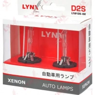 Галогенная лампа фары LYNXAUTO L19135-02 8JSZ8EM D 2S 3648042
