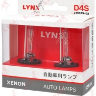 Галогенная лампа фары LYNXAUTO SH0JLQ L19835-02 D4 S 3648072