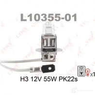 Галогенная лампа фары LYNXAUTO ZYYW6 0T L1035501 4905601063941 3647822 - Изображение 2