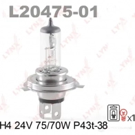 Галогенная лампа фары LYNXAUTO PM AMCD L2047501 3648088 4905601063989 - Изображение 2