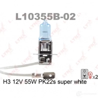 Галогенная лампа фары LYNXAUTO L10355B02 QL59 G5F 3647838 4905601063651 - Изображение 2