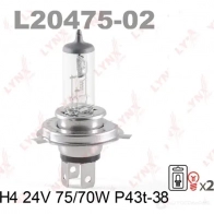 Галогенная лампа фары LYNXAUTO 4905601063682 L2047502 WJ GDI5 3648091 - Изображение 2