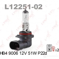 Галогенная лампа фары LYNXAUTO 4905601063712 3647951 BP8 B3IB L1225102 - Изображение 2