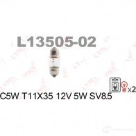 Лампа накаливания LYNXAUTO 3647984 4905601063729 L1350502 YQ5 KDME - Изображение 2